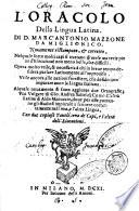 L'oracolo della lingua latina. Di D. Marc'Antonio Mazzone da Miglionico