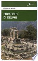 L'oracolo di Delphi