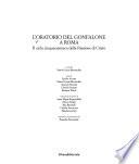 L'Oratorio del Gonfalone a Roma