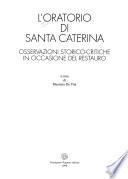 L'Oratorio di Santa Caterina