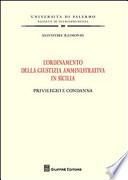 L'ordinamento della giustizia amministrativa in Sicilia