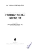 L'ordinamento sindacale negli Stati Uniti