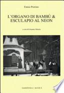 L' organo di bambù