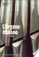 L'organo italiano