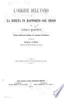 L'origine dell'uomo e la scelta in rapporto col sesso