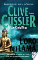 L'oro dei Lama
