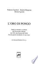 L'oro di pongo