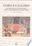 L'oro e l'alloro