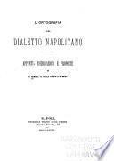 L'ortografia del dialetto napolitano