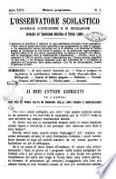 L'osservatore scolastico Giornale d'istruzione e d'educazione premiato all'Esposizione Didattica di Torino (1869)