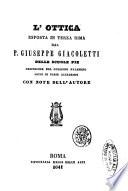 L' ottica esposta in terza rima dal p. Giuseppe Giacoletti con note dell'autore