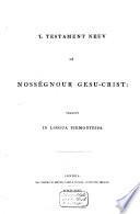 'L Testament Neuv de Nossëgnour Gesu-Crist