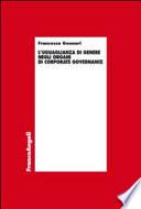 L'uguaglianza di genere negli organi di corporate governance