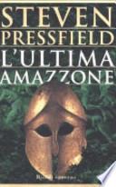 L'ultima amazzone