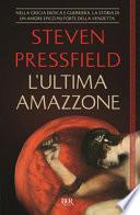 L'ultima amazzone