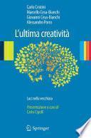 L'ultima creatività