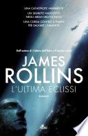 L'ultima eclissi
