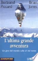 L'ultima grande avventura