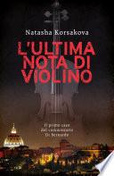 L'ultima nota di violino