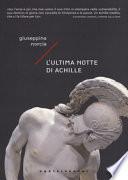 L'ultima notte di Achille