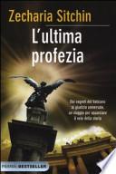 L'ultima profezia
