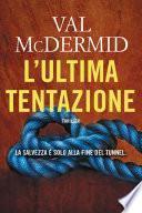 L'ultima tentazione