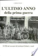 L'ultimo anno della prima guerra
