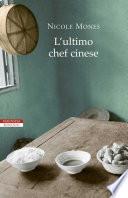 L'ultimo chef cinese