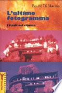 L'ultimo fotogramma