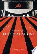 L'ultimo galeone