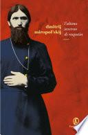 L'ultimo inverno di Rasputin