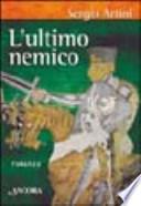 L'ultimo nemico