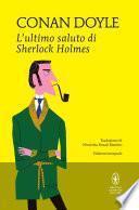L'ultimo saluto di Sherlock Holmes