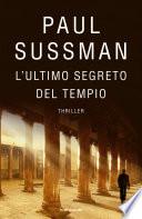 L'ultimo segreto del tempio