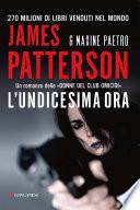 L'undicesima ora