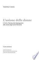 L'unione delle donne