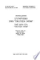 L'univers des Truyện nôm