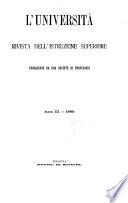 L'Università rivista dell'istruzione superiore ...