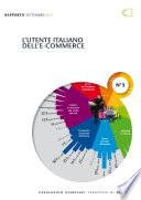 L'utente italiano dell'e-commerce