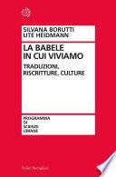 La Babele in cui viviamo
