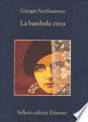 La bambola cieca