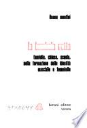 La bambola rotta