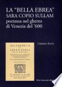La bella ebrea
