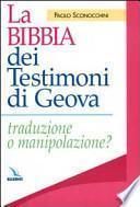 La Bibbia dei testimoni di Geova