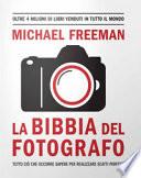 La bibbia del fotografo