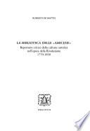 La biblioteca delle Amicizie