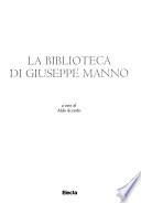 La biblioteca di Giuseppe Manno