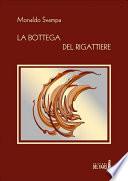 La bottega del rigattiere