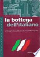 La bottega dell'italiano
