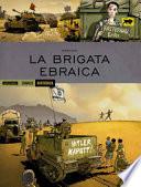 La brigata ebraica